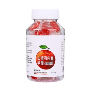 Nanjing Tongrentang Soft Candy